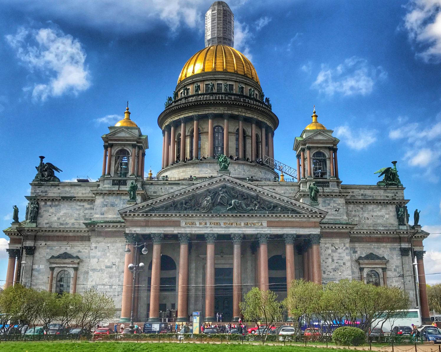 St Petersburg