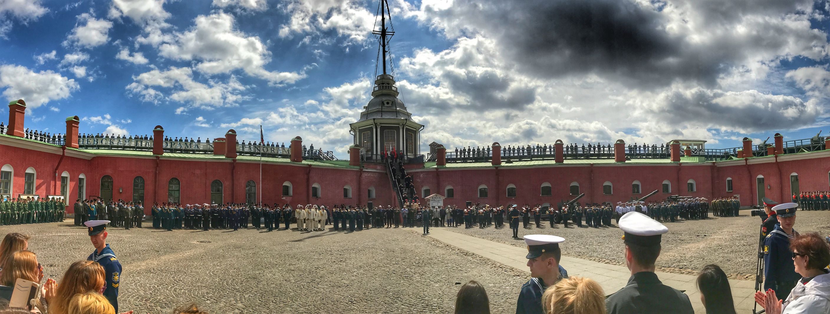 St Petersburg