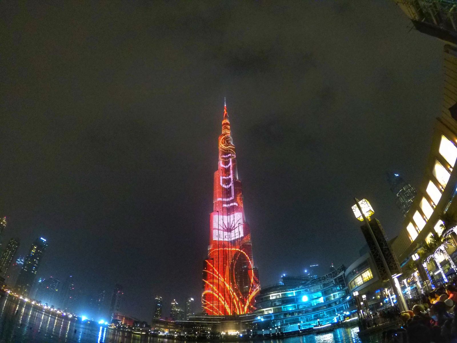 UAE