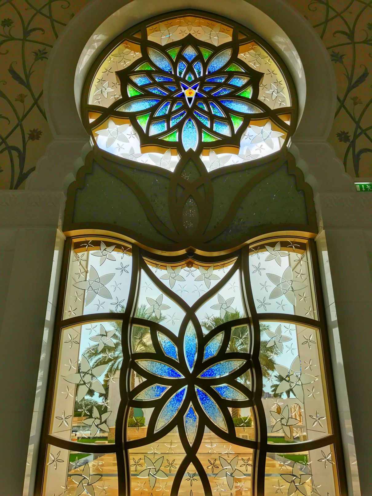 UAE