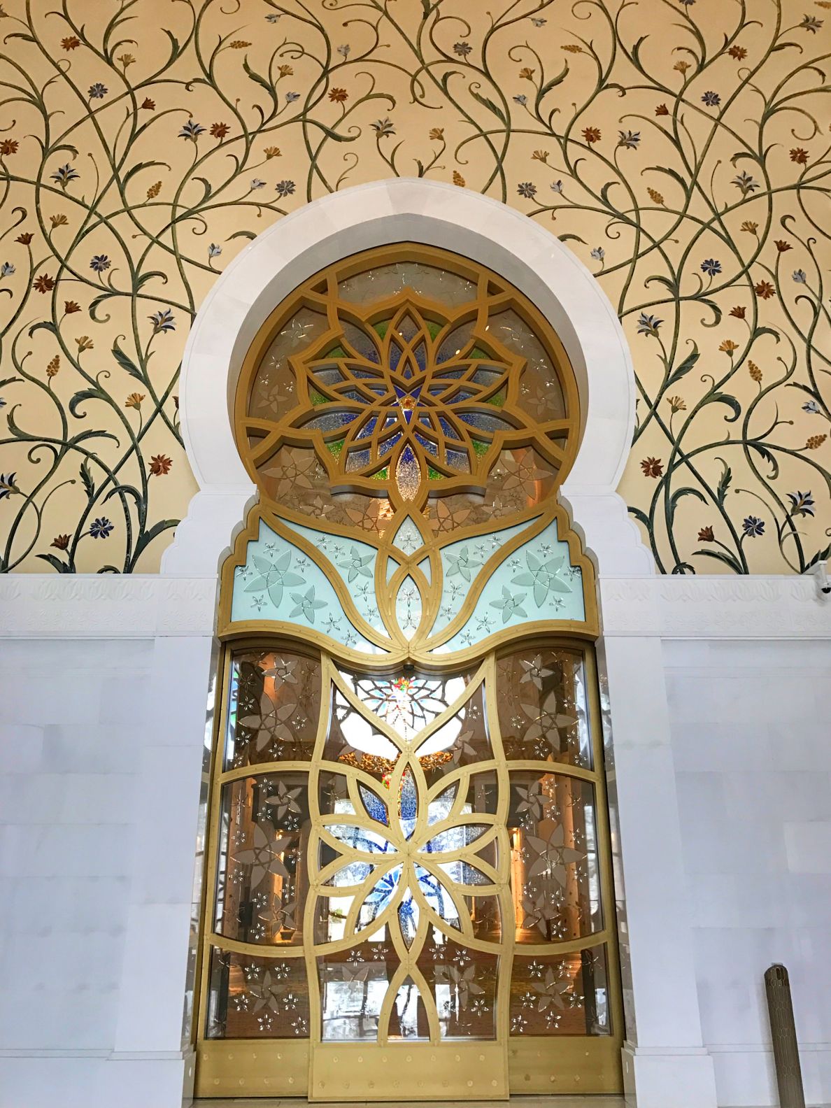 UAE