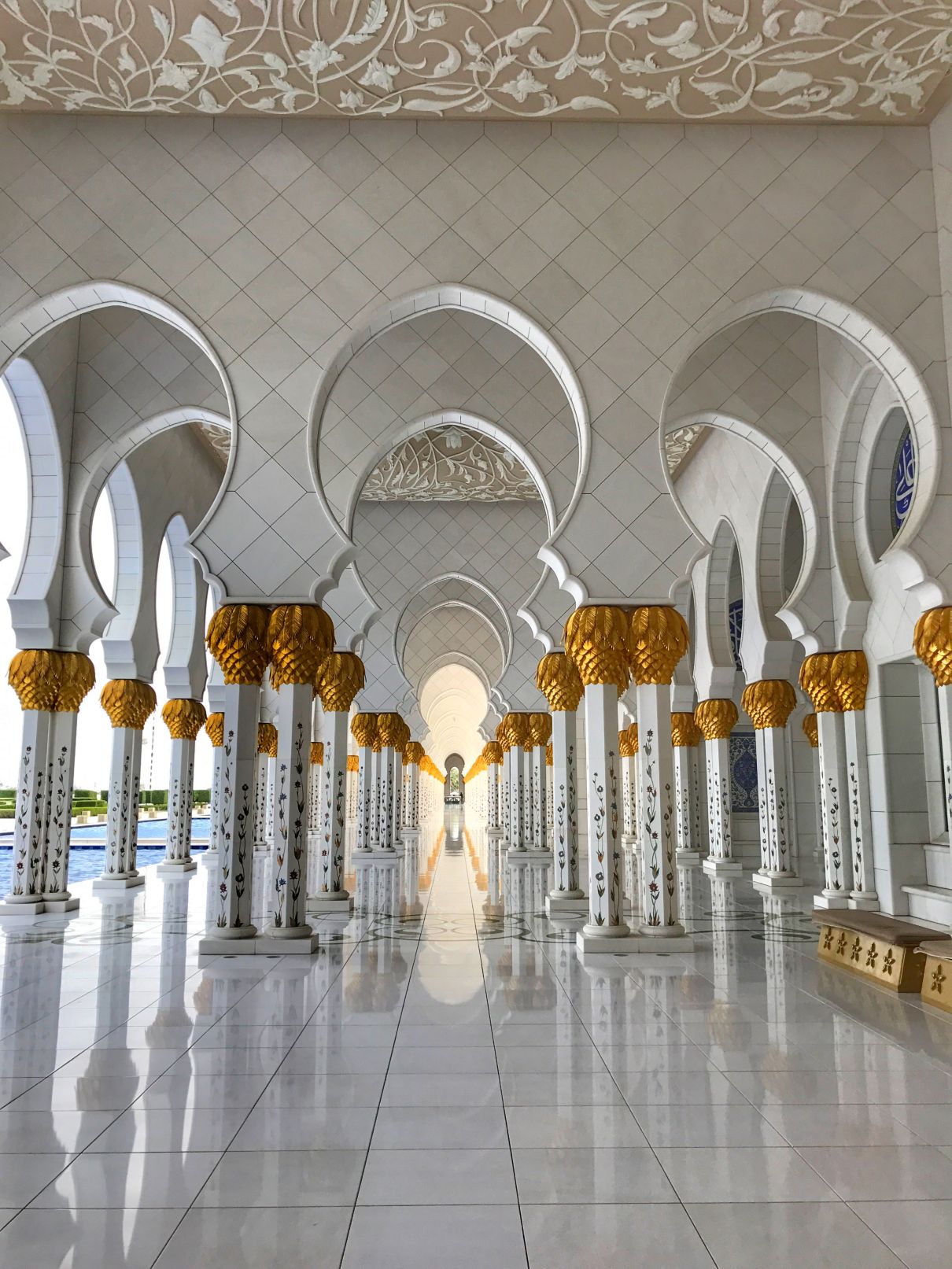 UAE
