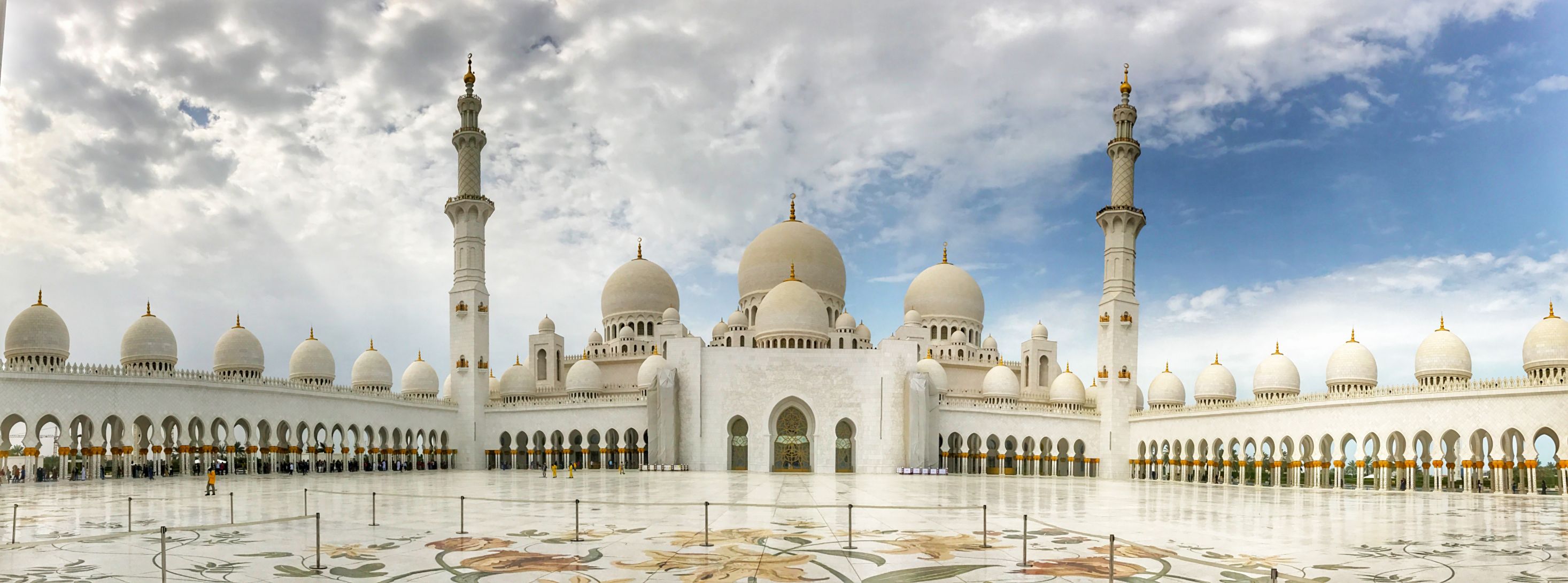 UAE