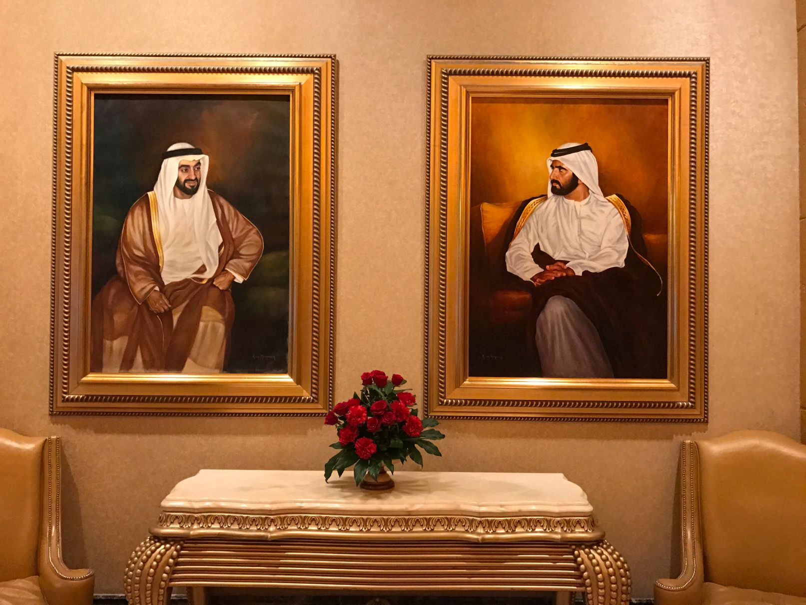 UAE