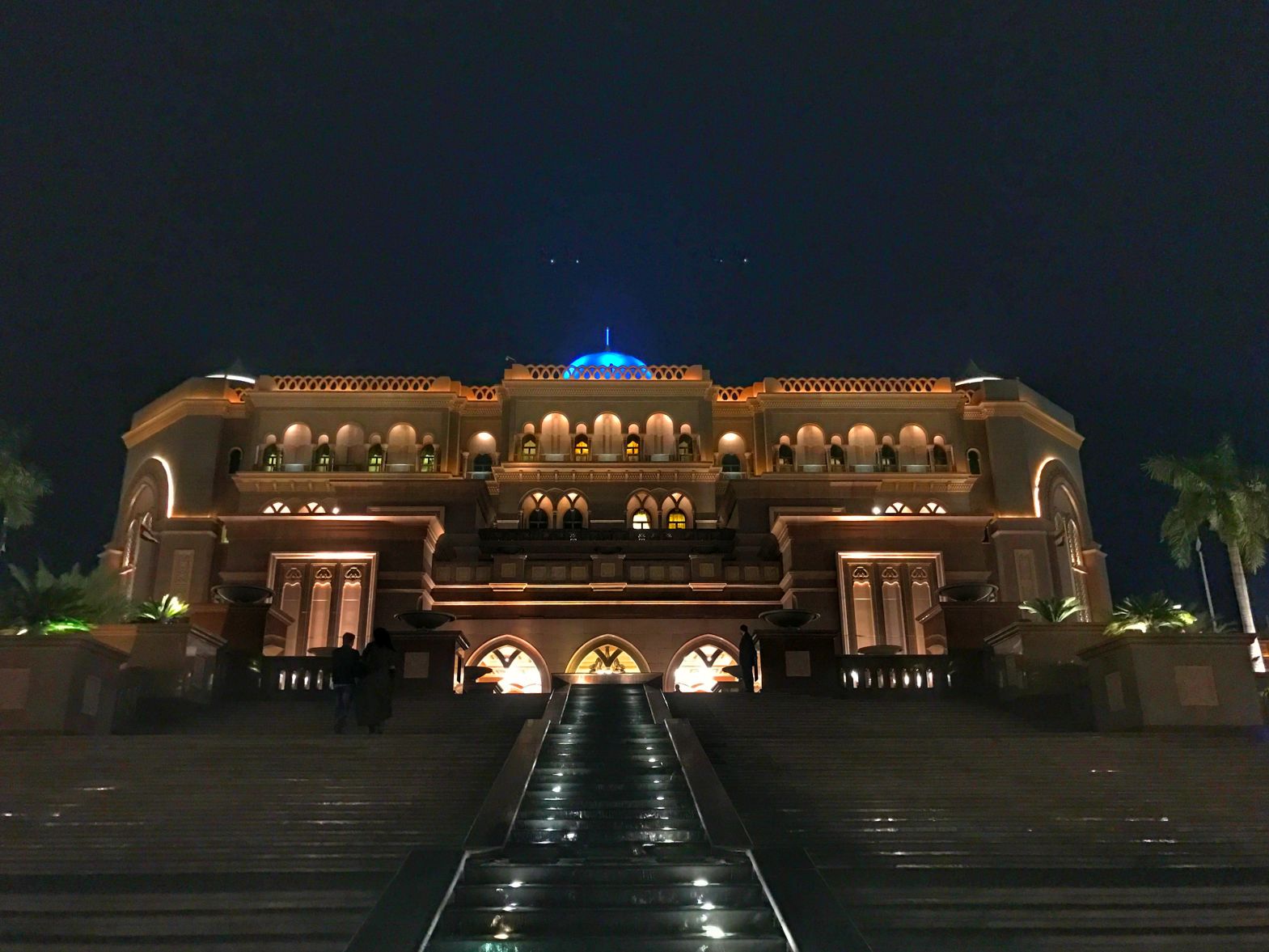 UAE