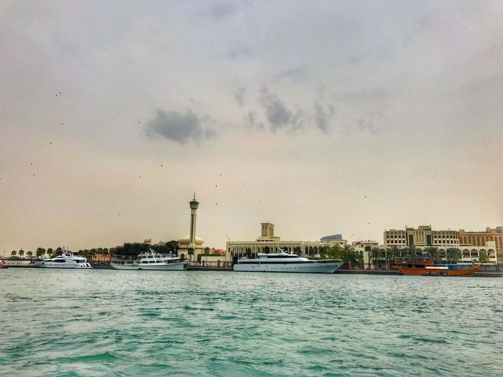 UAE