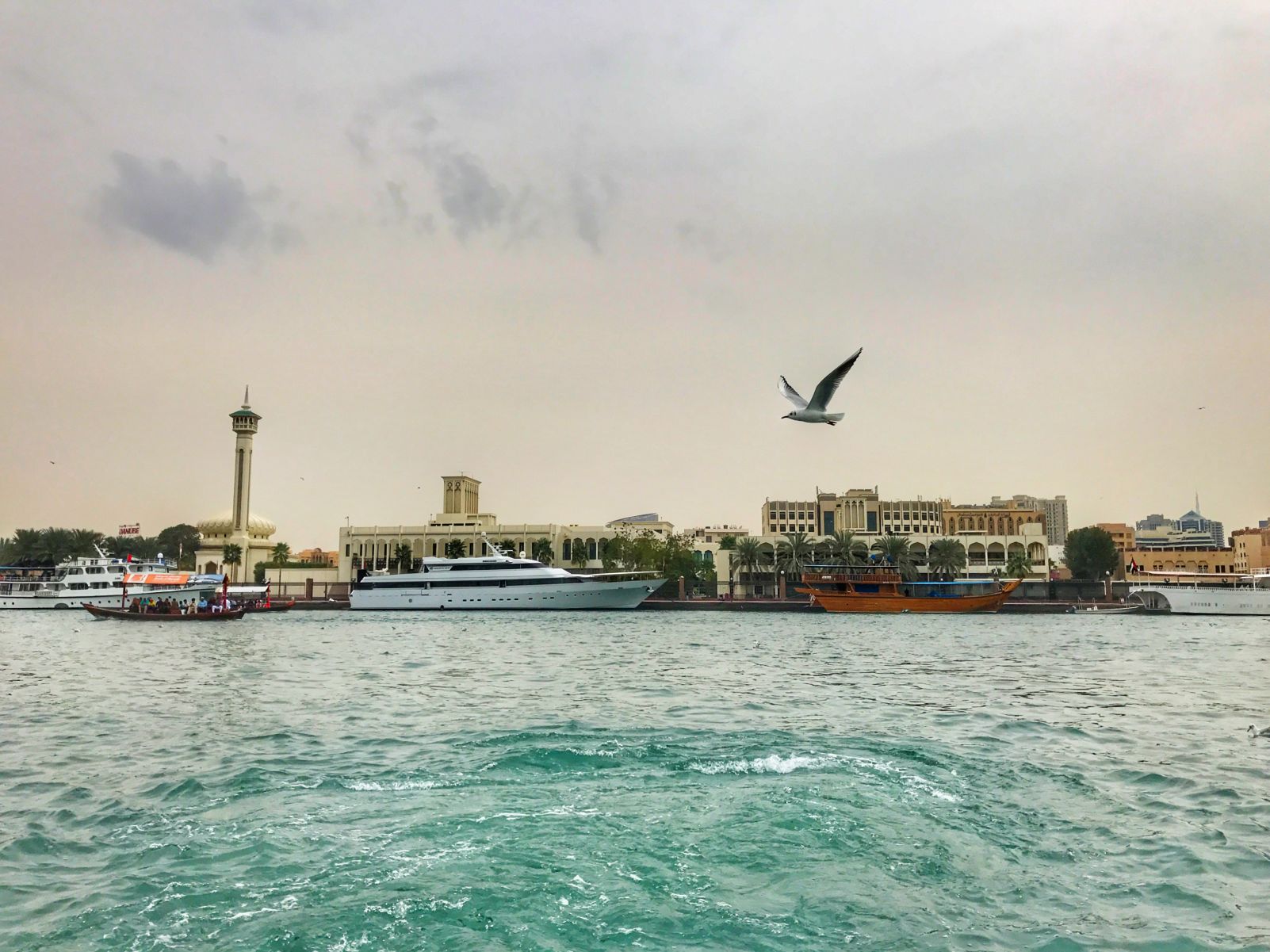 UAE