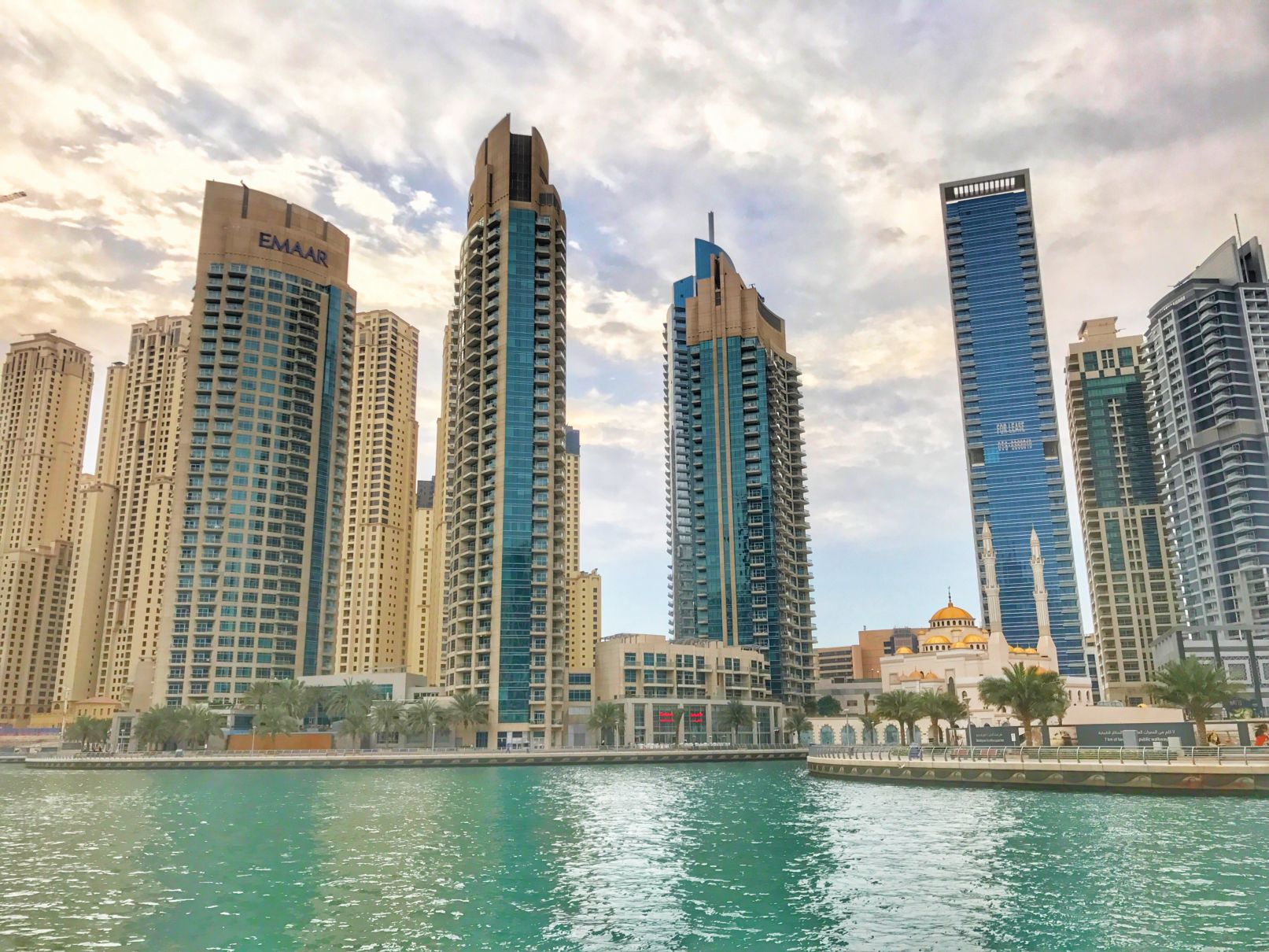 UAE
